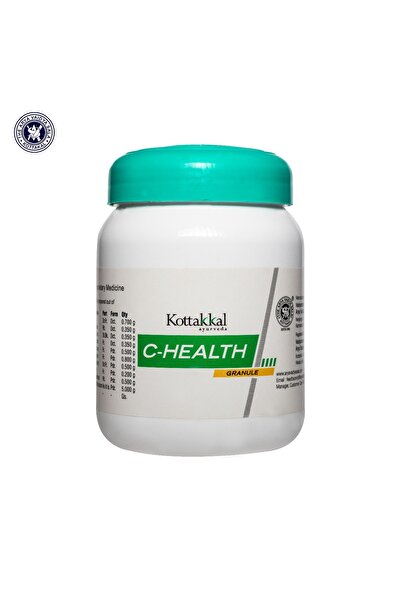 KAZIMA | حبيبات سي هيلث - 250 جم (عبوة من قطعة واحدة) | آريا فيديا سالا كوتاكال