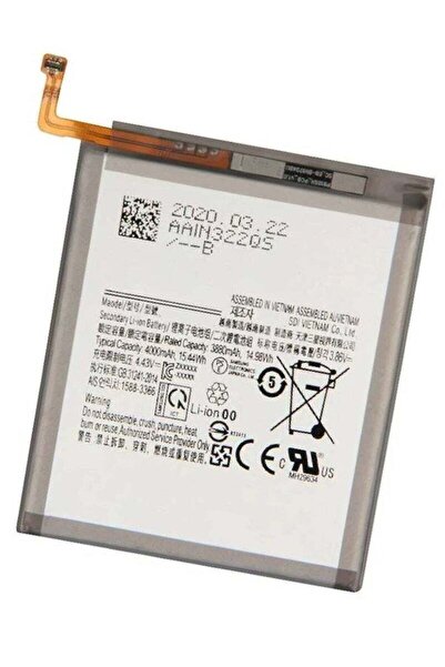 Shopi بطارية داخلية بديلة ممتازة متوافقة مع هاتف Samsung Galaxy A25 – بطارية ...