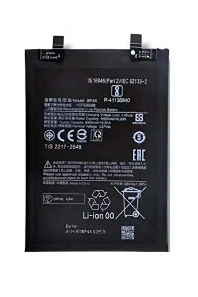 Shopi بطارية بديلة أصلية عالية الجودة لهاتف Xiaomi Note 12 Pro / Xiaomi 12T / Poco X5 Pro – Durab