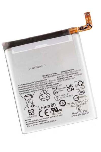 Shopi بطارية داخلية بديلة متوافقة مع هاتف Samsung Galaxy S23 Ultra 5G - عالية...