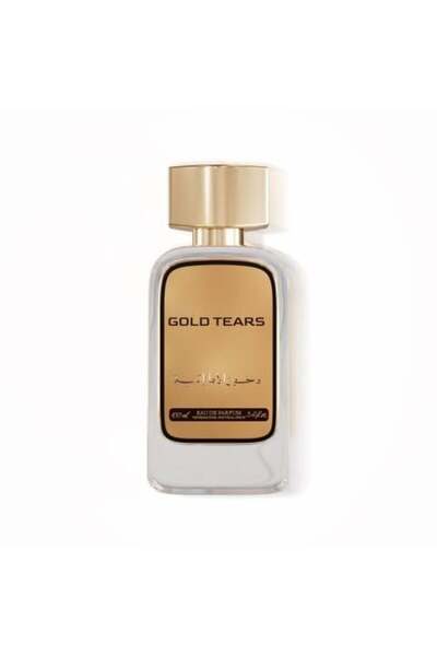 dkhoon alemiratia عطر دموع الذهب من دخون الإماراتي