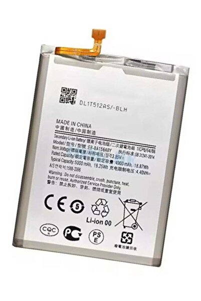 Shopi بطارية داخلية بديلة ممتازة لهاتف Samsung Galaxy A15 5G / 4G - ليثيوم أي...