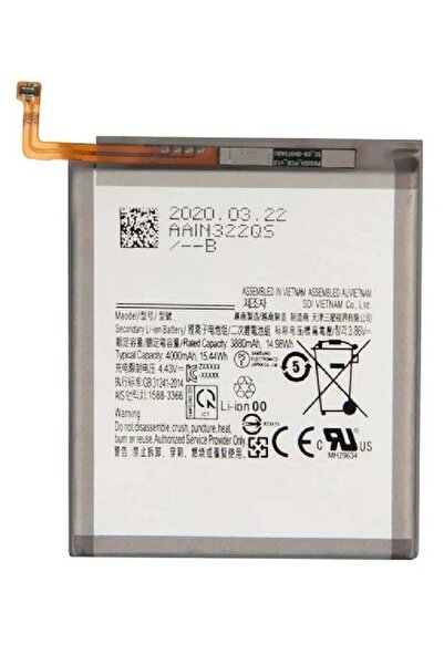 Shopi بطارية داخلية بديلة ممتازة متوافقة مع هاتف Samsung Galaxy A25 – بطارية ليثيوم أيون عالية السعة