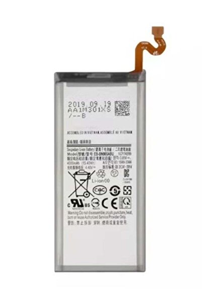 Shopi بطارية بديلة لهاتف سامسونج جالاكسي نوت 9 EB-BN965ABU - بطارية داخلية لي...