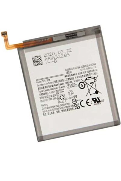 Shopi بطارية داخلية بديلة ممتازة متوافقة مع هاتف Samsung Galaxy A25 | بطارية ...