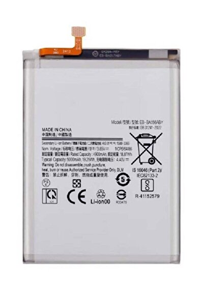 Shopi بطارية داخلية بديلة متوافقة مع هاتف Samsung Galaxy A15 5G - قابلة لإعاد...