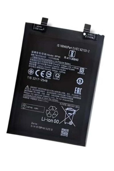 Shopi High Quality Original Replacement Battery for Xiaomi Redmi Note 12 Pro ...