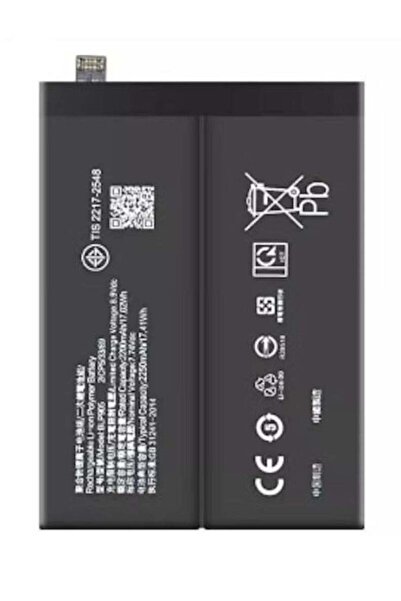 Shopi Replacement Internal Battery BLP905 Compatible with Oppo Reno 7 Pro | H...