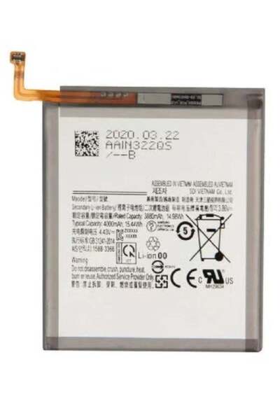 Shopi بطارية داخلية بديلة ممتازة متوافقة مع هاتف Samsung Galaxy A25 - ليثيوم ...