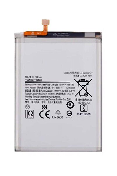 Shopi بطارية داخلية بديلة ممتازة متوافقة مع هاتف Samsung Galaxy A15 5G - ليثيوم-I عالية السعة