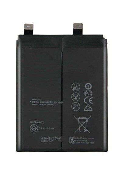 Shopi بطارية بديلة أصلية عالية الجودة لهاتف Xiaomi Black Shark 5 - بطارية ليث...