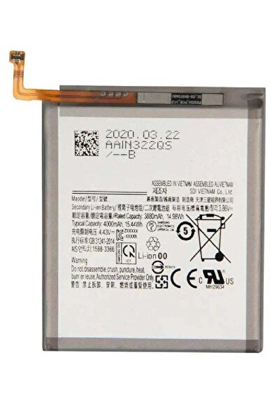 Shopi بطارية داخلية بديلة ممتازة متوافقة مع هاتف Samsung Galaxy A25 - عالية ا...