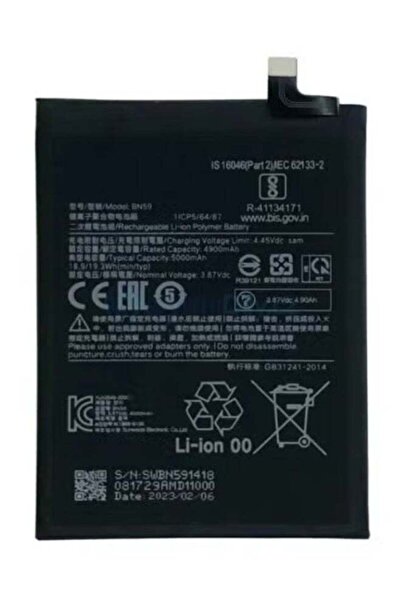 Shopi بطارية BN59 لهواتف شاومي ريدمي نوت 10 4G، نوت 10S، ريدمي 10 2022، بوكو ...