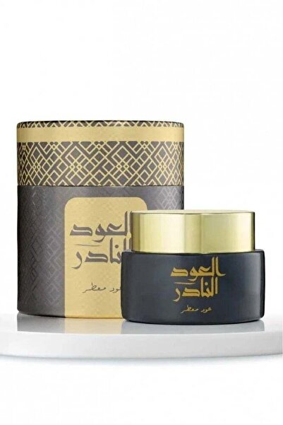 OUD LOVER بخور العود النادر