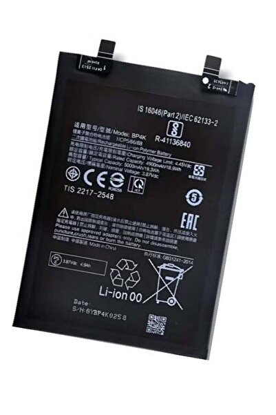 Shopi بطارية داخلية بديلة أصلية عالية الجودة متوافقة مع هواتف Xiaomi Note 12 Pro وXiaomi 12T و