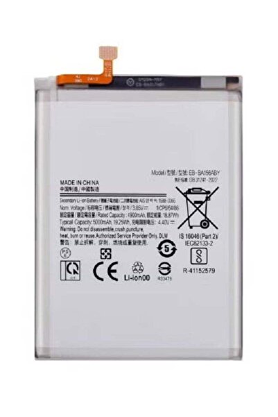 Shopi بطارية داخلية بديلة ممتازة متوافقة مع هاتف Samsung Galaxy A15 5G - سعة ...