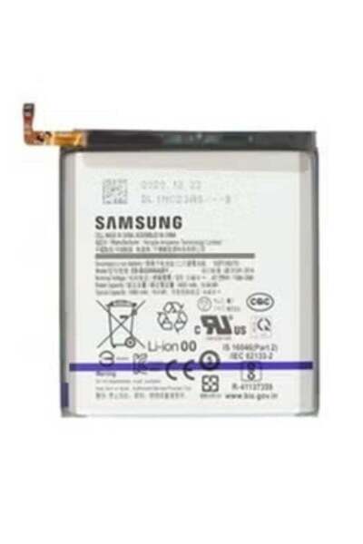Shopi بطارية بديلة أصلية لهاتف Samsung Galaxy S21 Ultra 5G - بطارية ليثيوم أي...