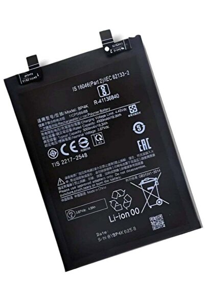 Shopi بطارية بديلة أصلية عالية الجودة لهواتف شاومي نوت 12 برو، 12T، بوكو إكس 5 برو - لون أسود، لون طويل