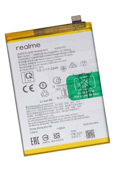 Generic High Quality Original Replacement Battery for Realme C53 (RMX3760), R...