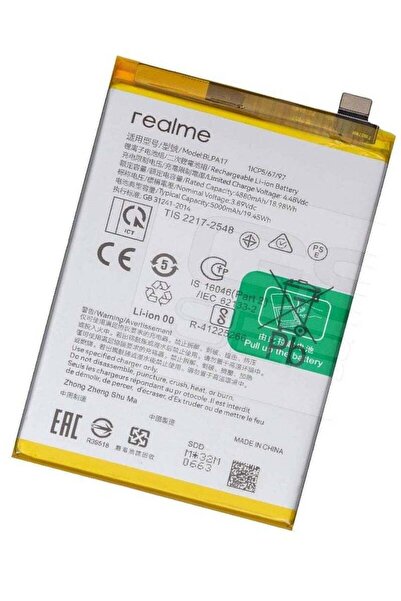 Shopi بطارية بديلة أصلية عالية الجودة لهاتف Realme C53 (RMX3760)، وRealme C67...