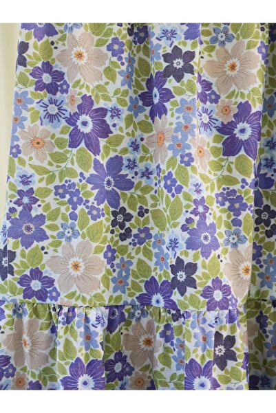 HİJABAYA Φούστα με λουλουδάτο σχέδιο και ζώνη στη μέση