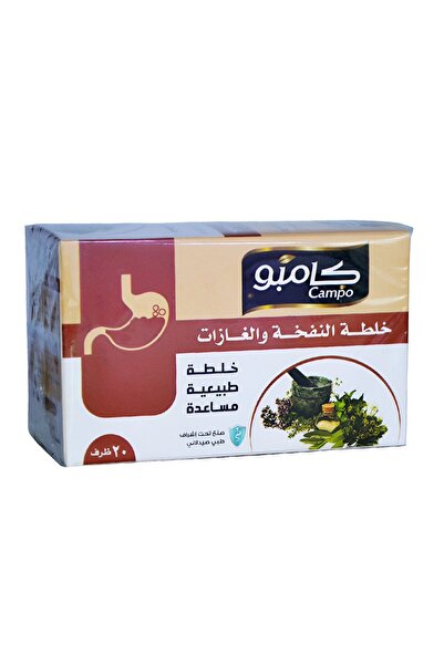 TE خلطة النفخة والغازات خلطة طبيعية مساعدة من كامبو 20 كيس