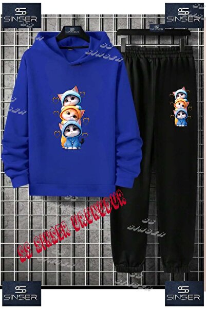 SS SİNSER Παιδικό Unisex Σετ Φόρμας με Κουκούλα και Ειδική Στάμπα "CATS WITH ...