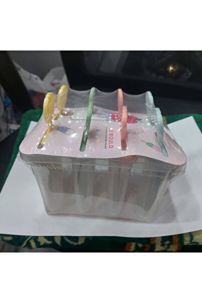 The comprehensive house قوالاب ايسكريم