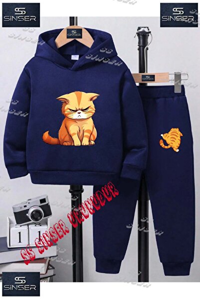 SS SİNSER Παιδικό Unisex Σετ Φόρμας με Κουκούλα "CAT MEOWING ORANGE" με Ειδικ...