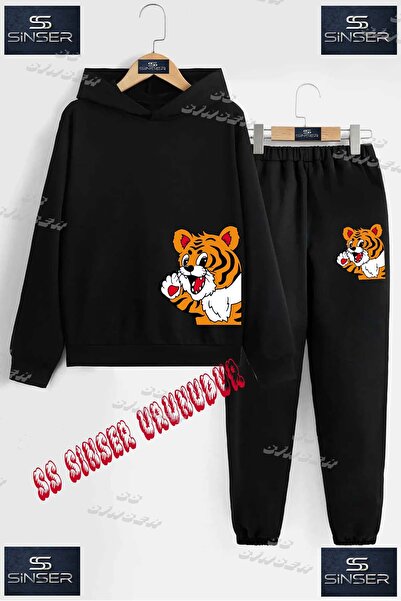 SS SİNSER Παιδικό Unisex Σετ Φόρμας με Κουκούλα και Ειδική Στάμπα "CUTE TIGER...