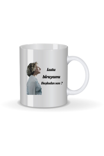 hediyemyum Behzat Ç Prosecutor Esra Couple Mug Cups