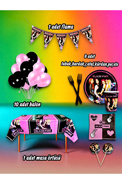 partylady مجموعة ميدي بثيم بلاك بينك لـ 8 أشخاص - لحفلات أعياد الميلاد والفعا...