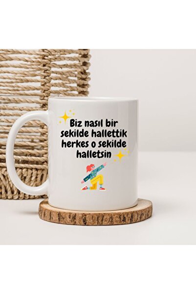 kubdekor كوب مطبوع عليه عبارة 'كيف نفعل ذلك؟' و'كيف تفعل ذلك؟' مكتوب عليها 'ك...