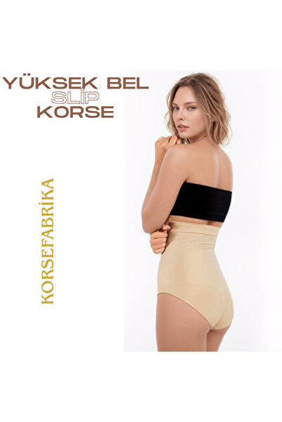 KORSEFABRİKA Women's High Waist Lower Abdomen Belly and Waist Circumference Recovery Slip Corset