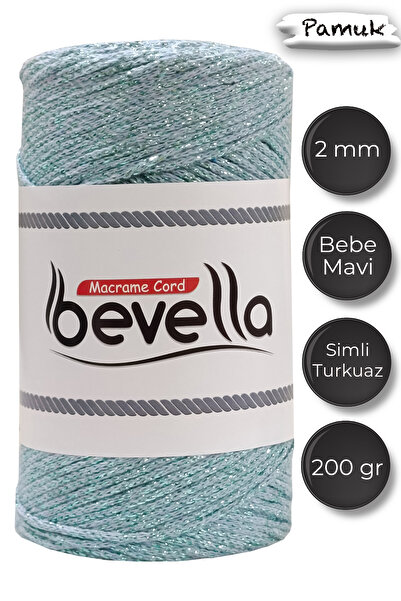 Bevella Macrame Cord خيط مكرامية فائق اللمعان 2 مم 200 جرام