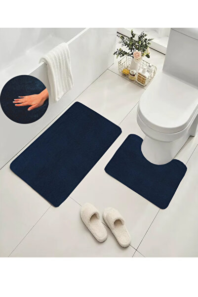 Loseppa Home Yıkanabilir Pofidik Peluş Post Kaymaz Taban Leke Tutmaz 2 Li Ban...