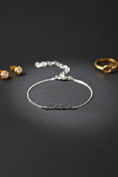 Ardenn 925 Ayar Gümüş Arapça İsimli Bileklik – Kişiye Özel, Altın Kaplama, Za...