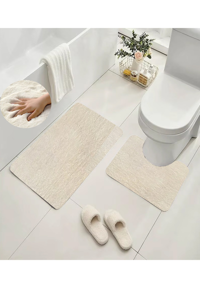 Loseppa Home Yıkanabilir Pofidik Peluş Post Kaymaz Taban Leke Tutmaz 2 Li Ban...