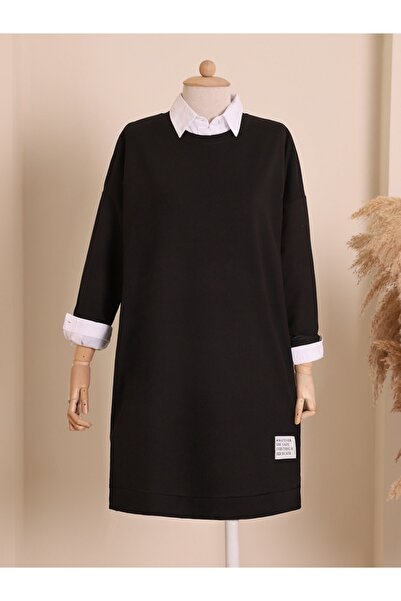 HİJABAYA Πουλόβερ με λαιμόκοψη και σκίσιμο στο κάτω μέρος, χτενισμένο βαμβακερό