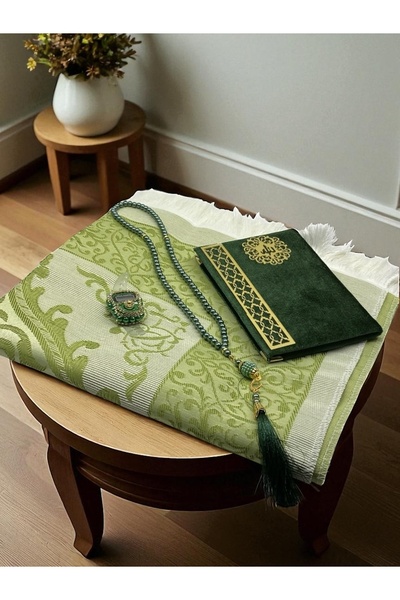 Hac AVM Çeyizlik ve Hediyelik Özel Kutulu Seccade Tesbih Zikirmatik ve Kadife...