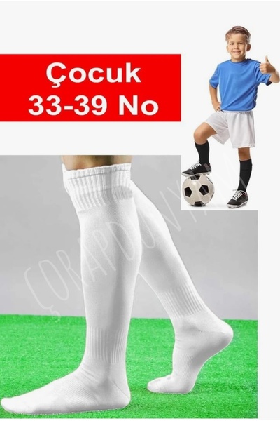 çorapdunyam 4 Adet Çocuk Futbol Maç Çorabi Futbol Tozluk 33-39 Numara Futbol ...