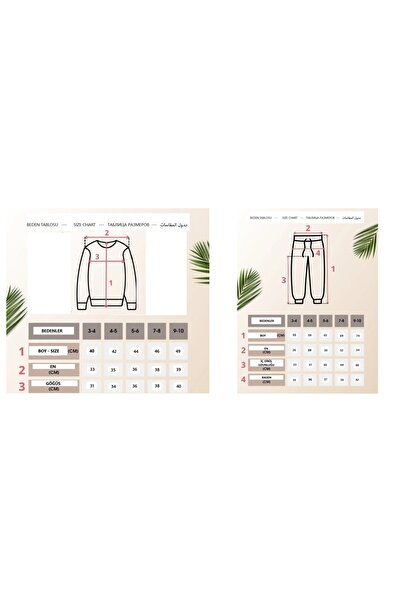 LİLLYPİCCA Girl's 2-Piece Set Printed Sweatshirt Wide Leg Jeans with Elastic Waist