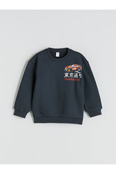 LC Waikiki Two Mt Shop Quality Lcw Kids Anthracite 3 Thread Raster Printed Lo...
