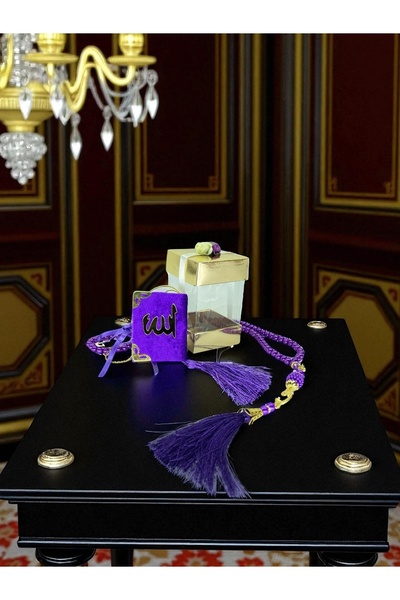 Hac AVM Set cadou special cu catifea mini Corane și mărgele de rugăciune din ...