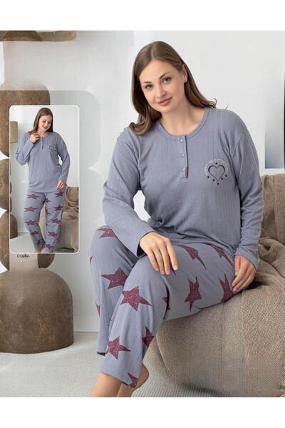 lindros Women's Cotton Button Collar Interlock Winter Oversized Pajama Set 05144 - 1 Piece