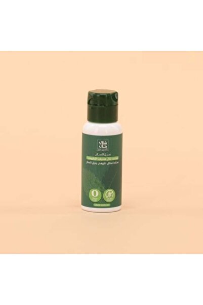 HABKA PAREFUME بديل السكر محلي بتال بالقطرات - بتال