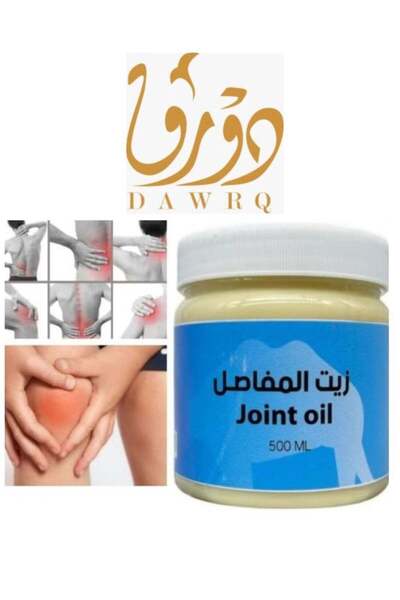 Dawrq موزع زيت المفاصل 500 مل