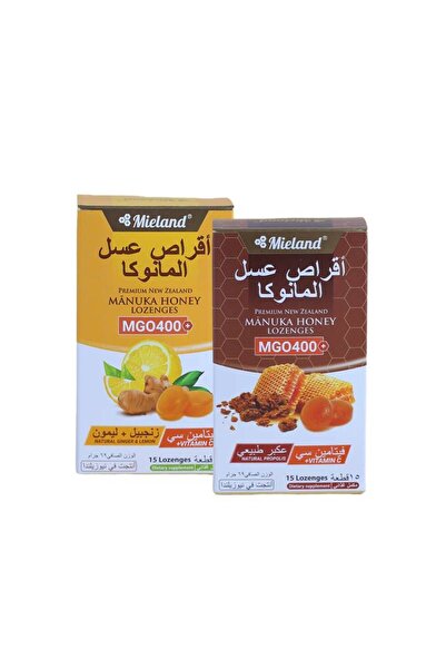 Honey Dose عبوة أقراص عسل مانوكا الفاخرة مع المصاصات