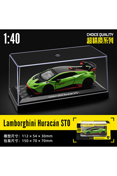 Choice9 1-40 Hurricane STO CCA 1:43 BMW Gulf Oil Station Shell Station McLaren Lamborghini Series Racing All