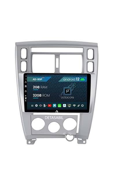AutoDrop Navigatie Hyundai Tucson (2004-2009), Android 12, P-Octacore/ 2GB RA...